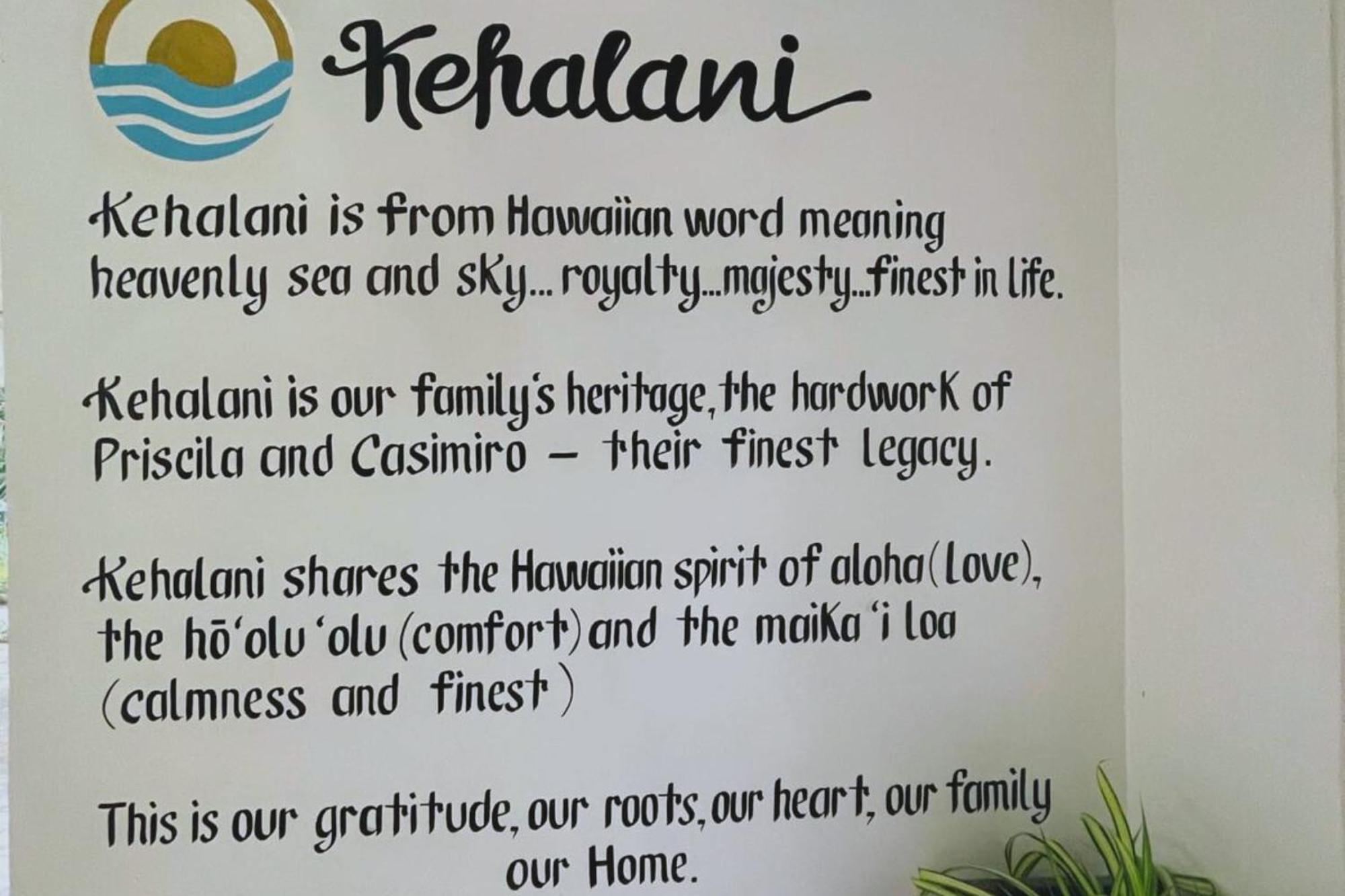 Kehalani Beach Resort By Cocotel Quezon  المظهر الخارجي الصورة